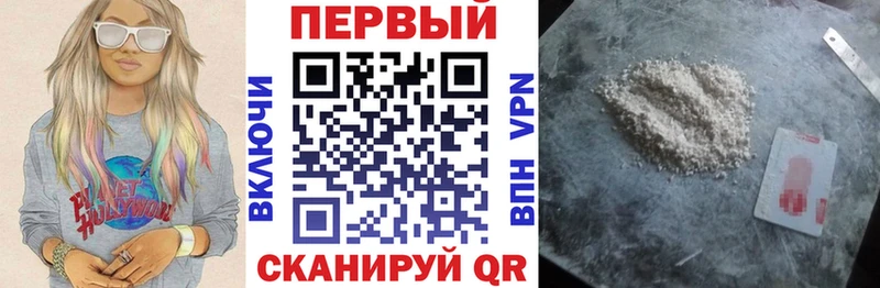 Amphetamine Розовый  Сурск 