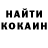 АМФЕТАМИН 97% Hanna Kucher