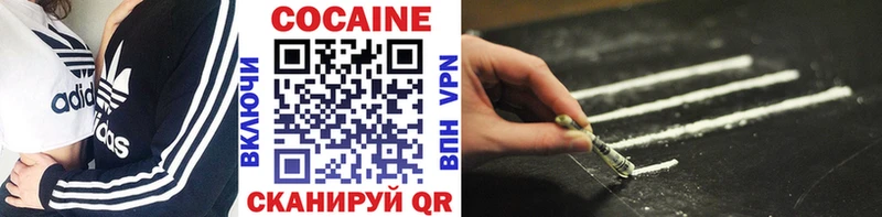 Cocaine 99%  это телеграм  Сурск 