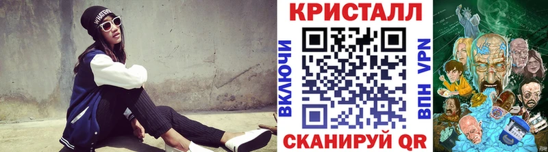 МЕГА онион  Сурск  Первитин Декстрометамфетамин 99.9%  где можно купить наркотик 